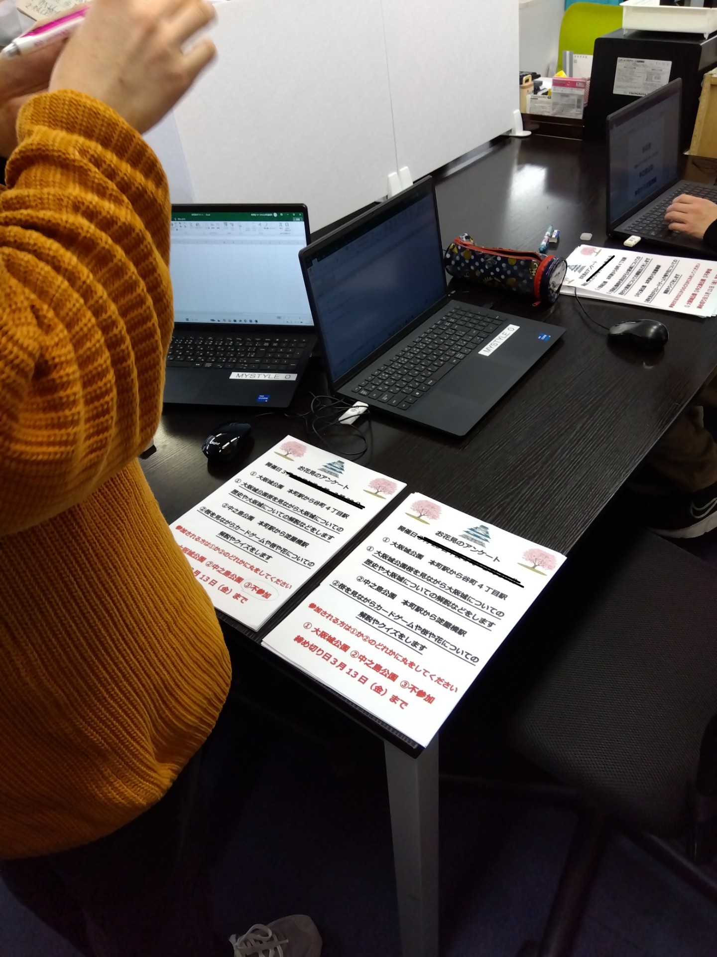 9c97fca4e18aa9d1fa318ec4933a3f3c-1775003230.jpg 9c97fca4e18aa9d1fa318ec4933a3f3c-1775003230.jpg